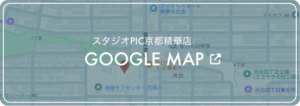 Googleマップ