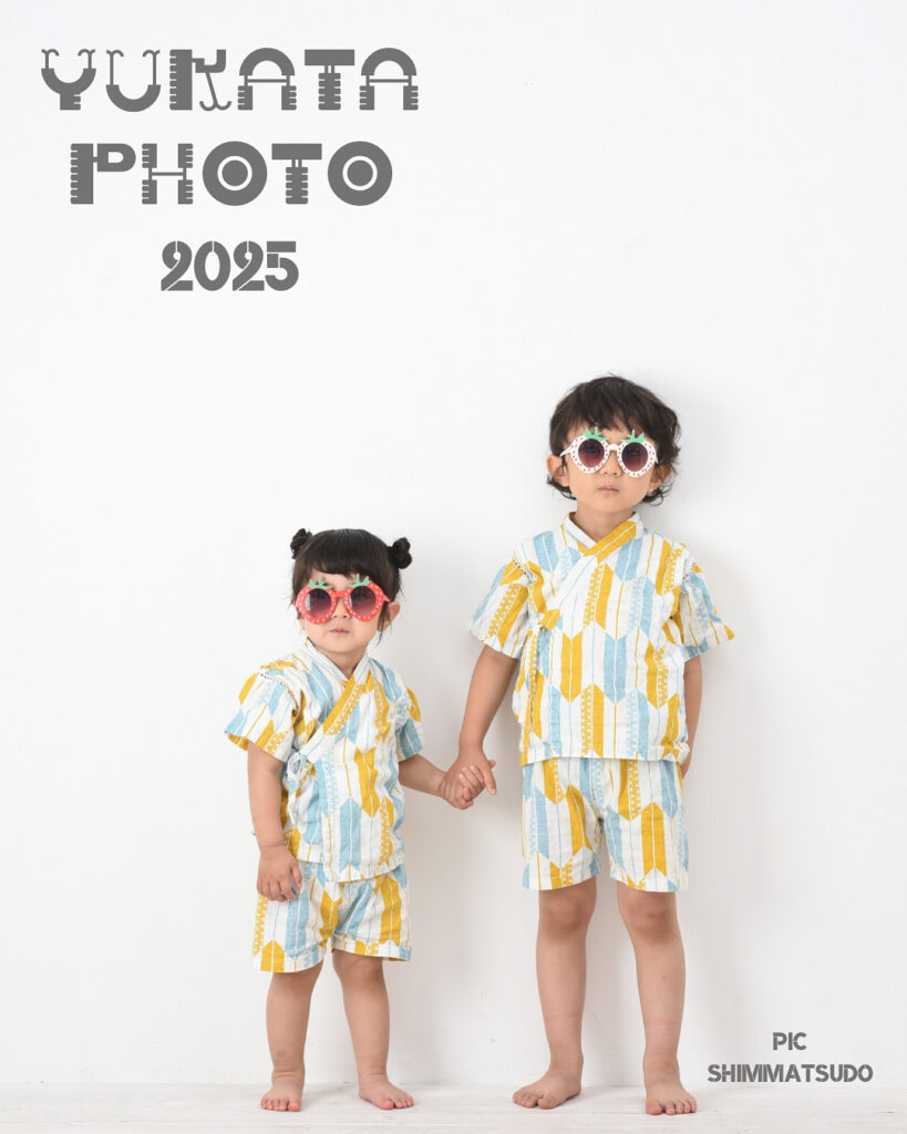 スタジオピック 新松戸店 スタッフブログ 【新松戸店限定イベント】浴衣撮影会2025