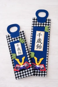 スタジオピック 衣装サムネイル 衣装タグ 千歳飴（男子）